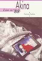 【中古】【ライブDVD】中森明菜 中森明菜イースト・ライヴ インデックス23〈5.1 version〉/中森
